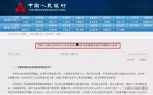 坑梓中介爆料最新消息查询,揭秘房产市场动态与趋势