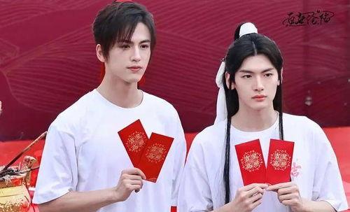 张凌赫抽烟被爆料视频