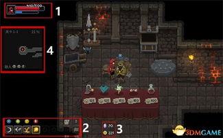 法师加强爆料技巧视频,揭秘提升技能的神秘技巧视频