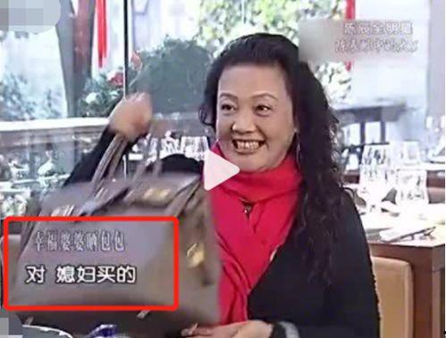 马阳媳妇爆料新闻最新,揭秘娱乐圈惊人内幕